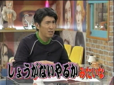石橋