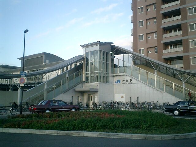 【衝撃】初見で「いや読めねえって！」ってなった地名ｗｗｗｗｗ