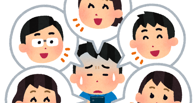 sns_tsukare_man