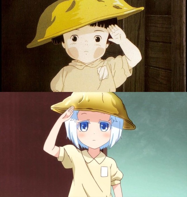 no title