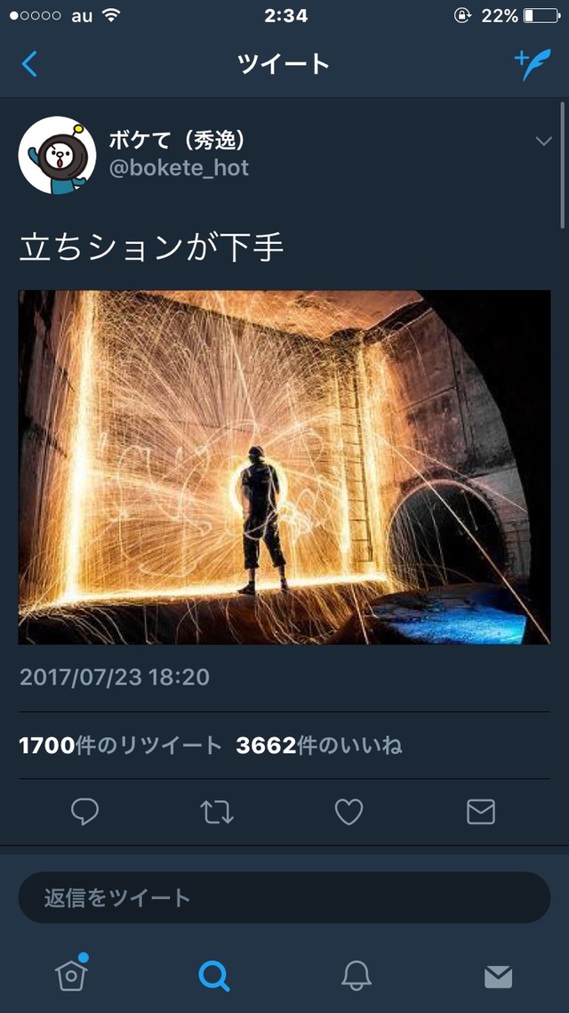 no title
