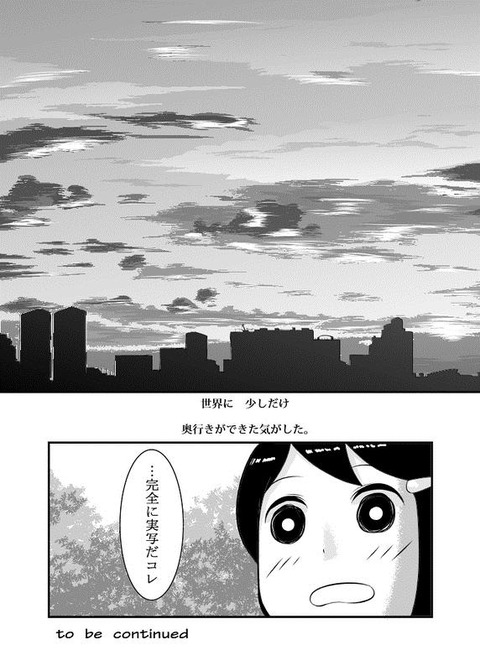 461_5
