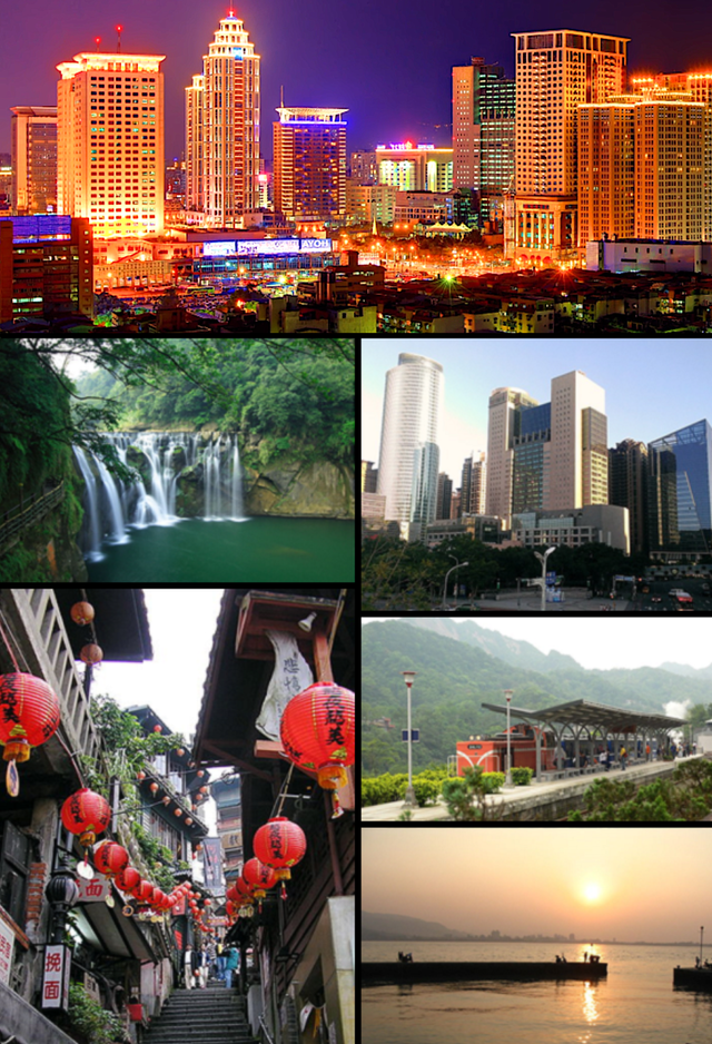 800px-New_Taipei_montage