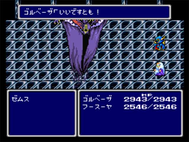 いいです