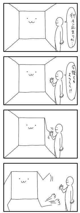 no title