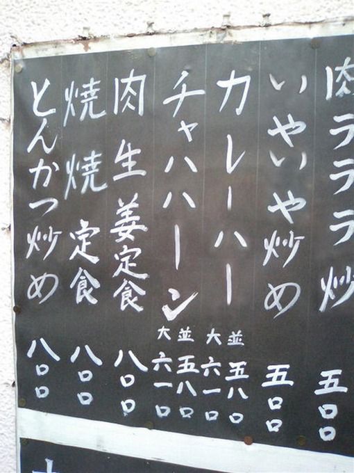 20130424044700_72_1