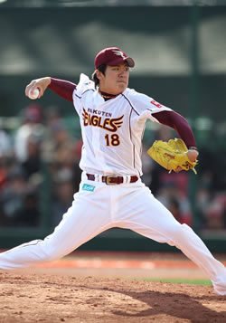 田中