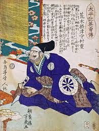 荒木村重は死ぬのが怖くて重臣の家族36人、女房衆122人を見殺しにしてまで逃亡した人間の屑