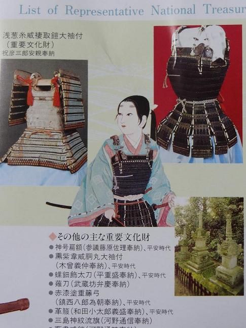 つるひめ２