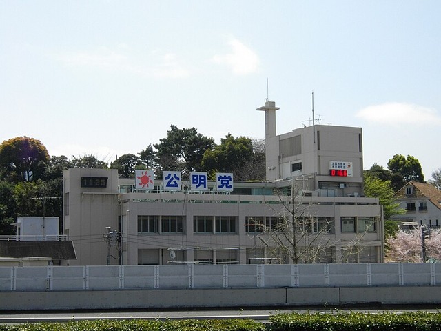 公明党が与党に戻りたがっている理由がクズ過ぎて草