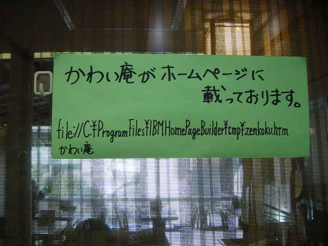 20130424044700_25_1