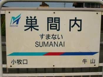 20130424044700_193_1