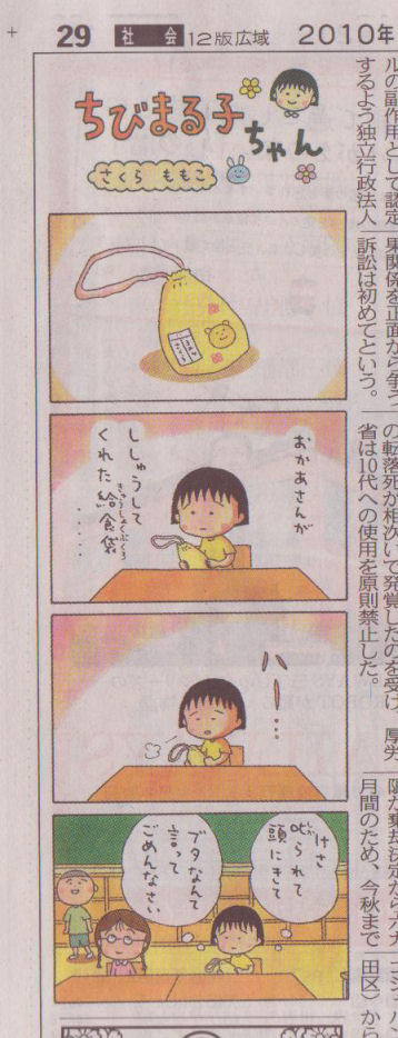 96_15