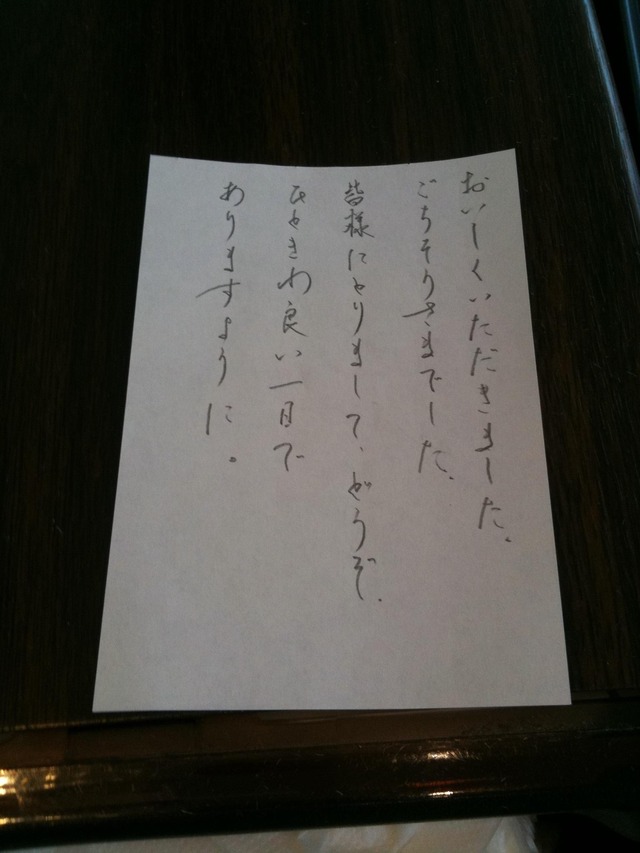 20130215151821_818_1