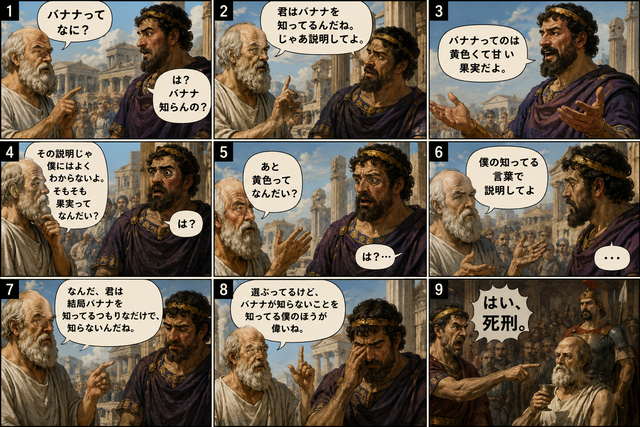 ChatGPT Image 2026年5月24日 17_36_52