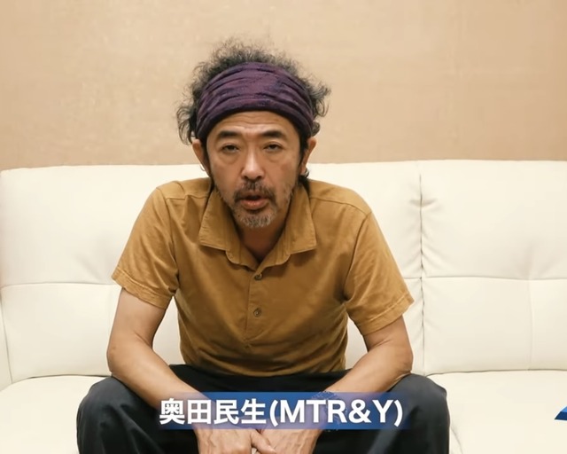 【画像】奥田民生、いくらなんでも老け過ぎる
