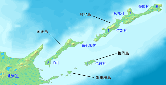 Northern-Territories-of-Japan-Map-日本の北方領土の地図