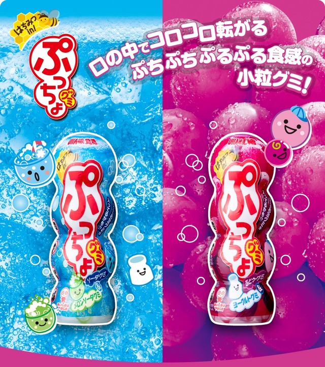 【異例】草間リチャード敬太逮捕の余波で「ぷっちょ」爆売れ　ファンが爆買い「コンビニ枯らしてきた」　販売元も「把握しております」