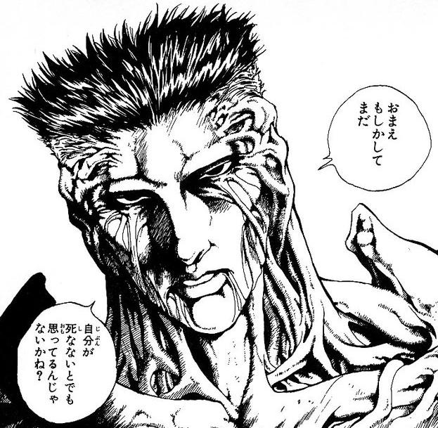 とぐろ