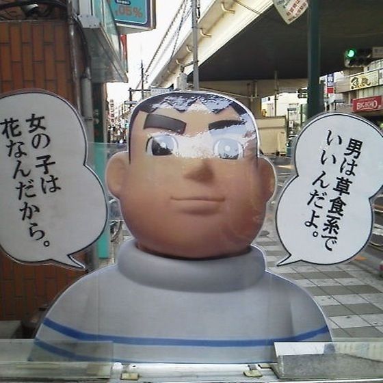 20130424044700_115_1