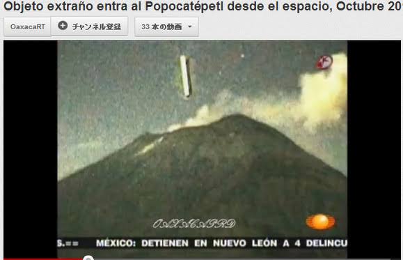 メキシコ