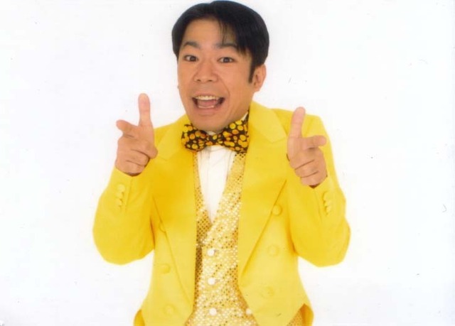ダン