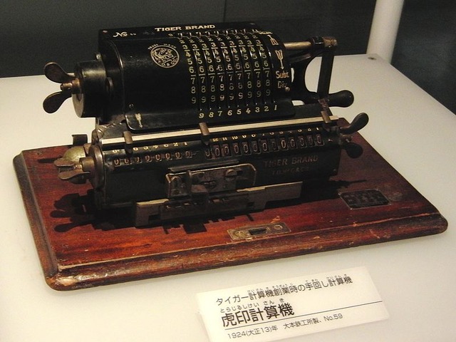 Tiger_calculating_machine