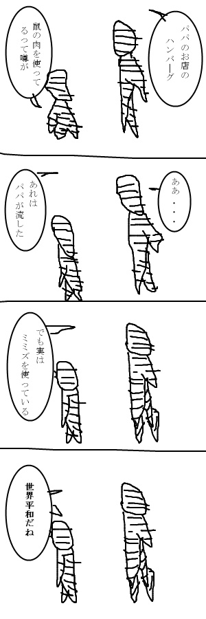 6_1