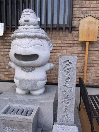 びん