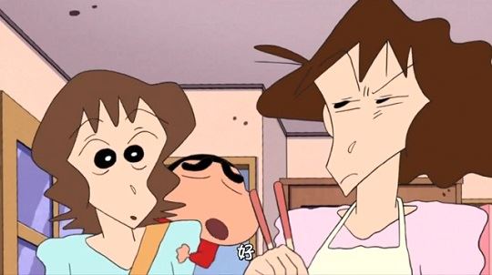 むさえ