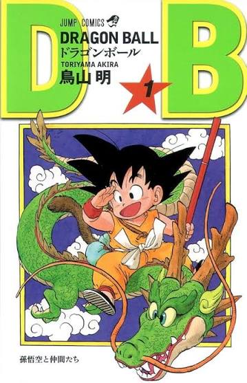【朗報】ドラゴンボール、あらためて読み返すと信じられないほど面白い
