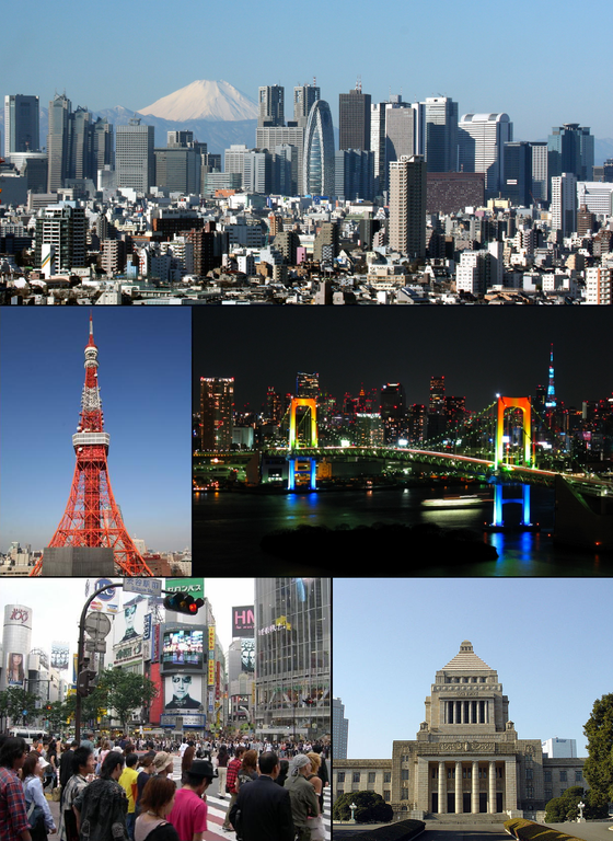 560px-Japan_Tokyo3