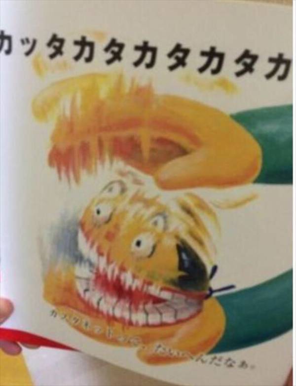 no title