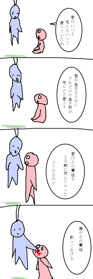 10_1