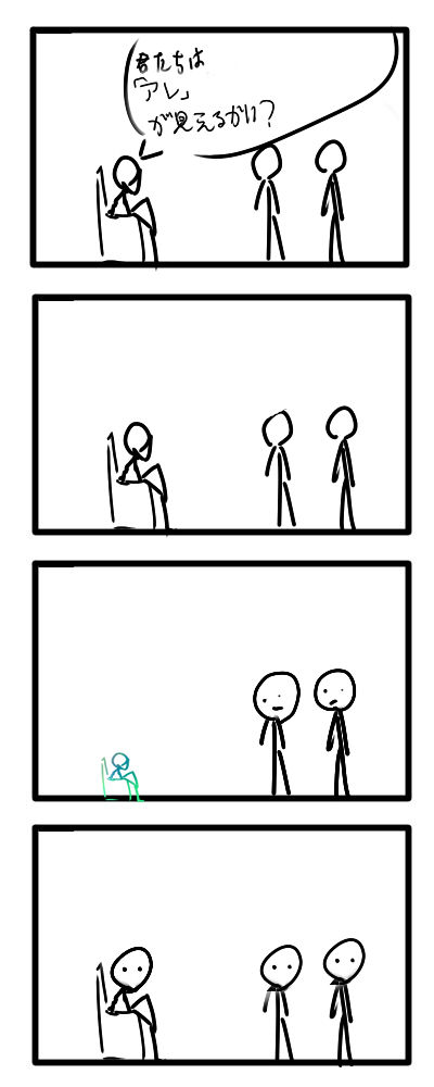 141_1