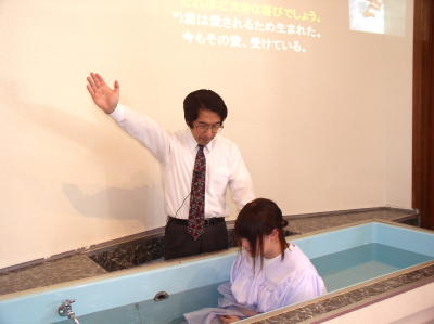パブステマ