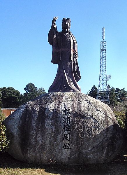 436px-Statue_of_Princess_Sayo