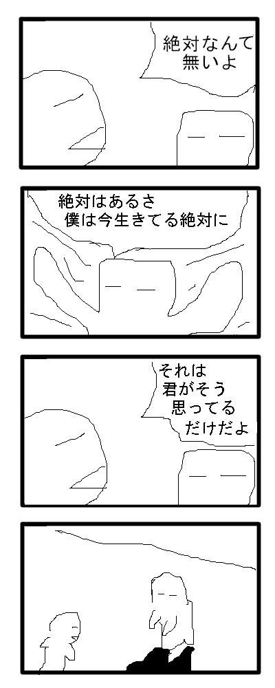158_1