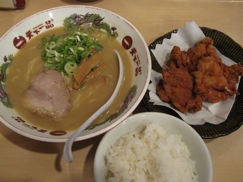20130331224837_325_1