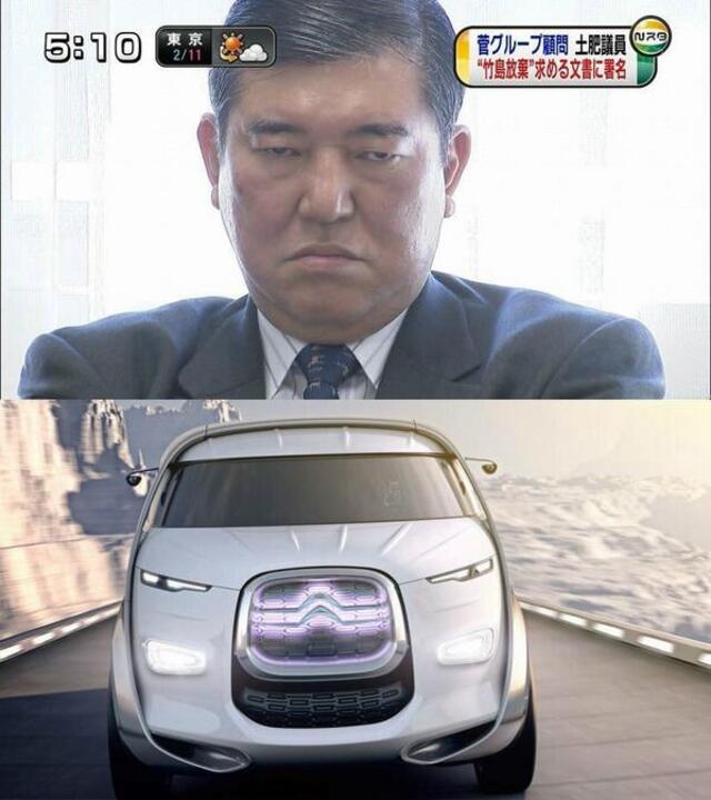 no title