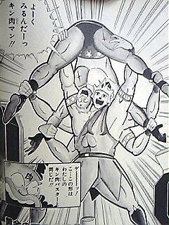 アシュラ