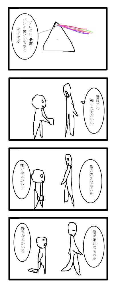 19_1