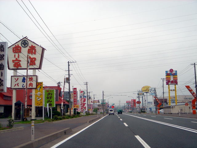 20130321180303_1_3