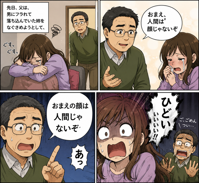 369ab374-s.png