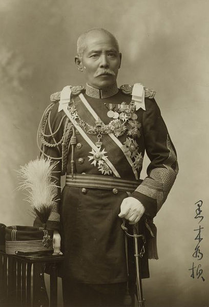 408px-Kuroki_Tamemoto