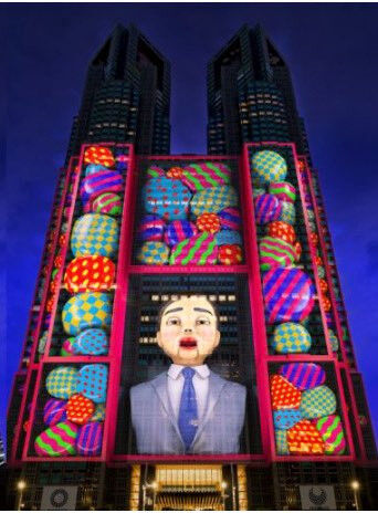 東京都庁のプロジェクションマッピングがキモ過ぎてキモ過ぎる　お前らの想像の斜め上を絶対突き抜ける
