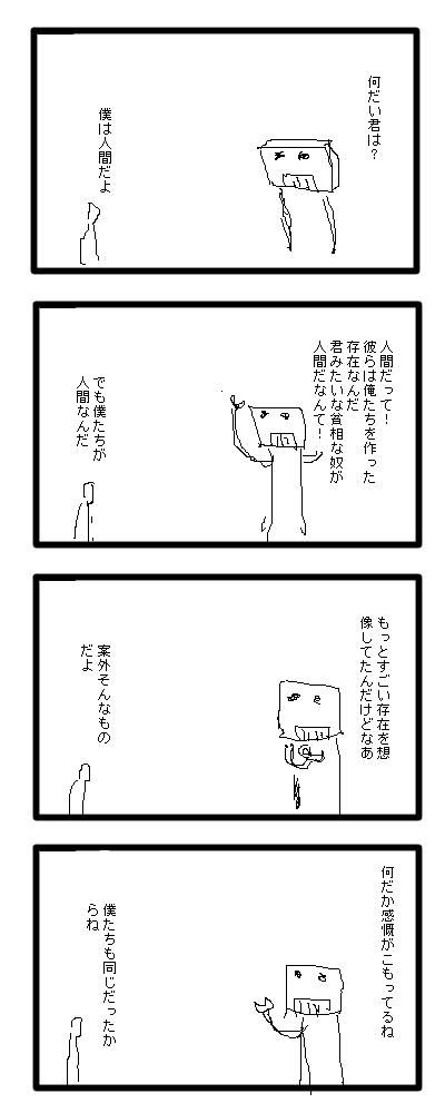 86_1