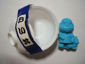 20130208084728_357_1