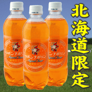 リボン