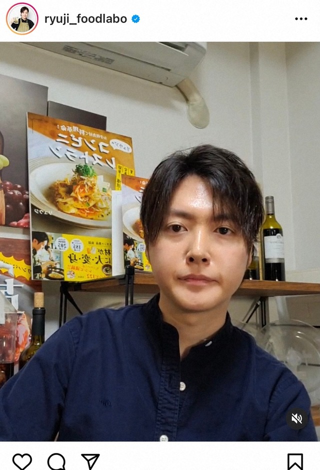 料理研究家・リュウジ氏　理不尽な「男子全おごり」に怒りの訴え「なんで男ってだけで知らん女子の飯代払わなきゃいけないの？」 ケチすぎ録音した拡散してやると女子に言われる